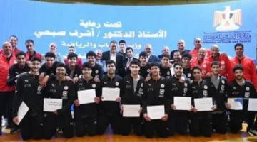 تكريم رسمي.. أشرف صبحي يحتفي بمنتخب اليد مواليد 2008 بعد وصافة بطولة العالم